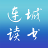 連城小說網(wǎng)	